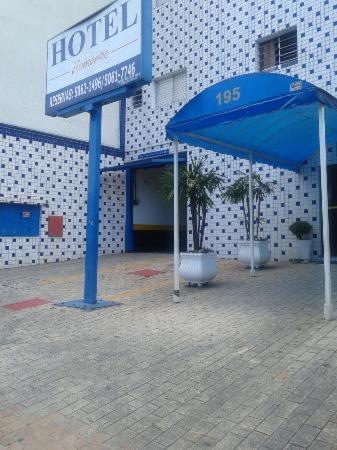 סאו פאולו Hotel Romantic מראה חיצוני תמונה